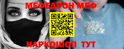 PSILOCYBIN Свободный