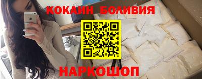 крисы Севастополь