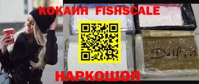 прущая мука Северобайкальск