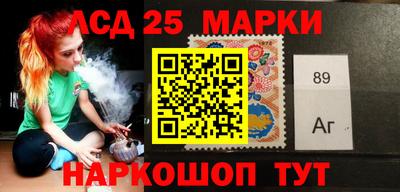 прущая мука Северобайкальск