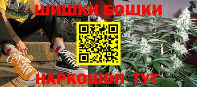 PSILOCYBIN Свободный