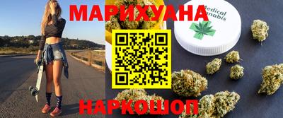 крисы Севастополь