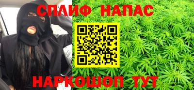 прущая мука Северобайкальск