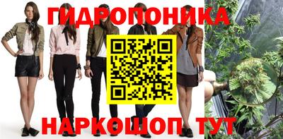 прущая мука Северобайкальск