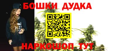 PSILOCYBIN Свободный