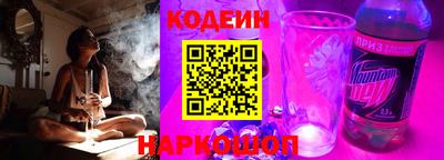 PSILOCYBIN Свободный