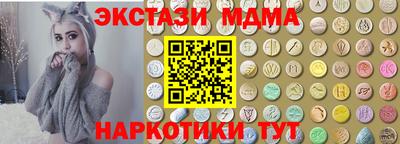 PSILOCYBIN Свободный