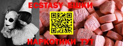 PSILOCYBIN Свободный