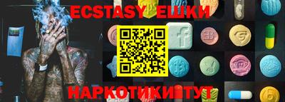 PSILOCYBIN Свободный