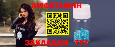 PSILOCYBIN Свободный
