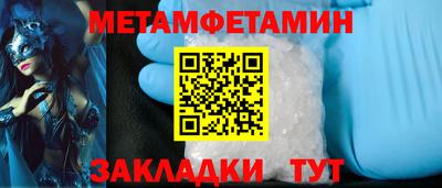 PSILOCYBIN Свободный