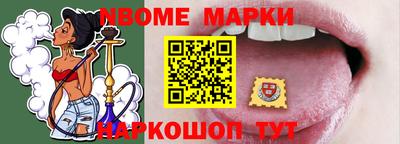 PSILOCYBIN Свободный