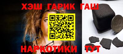 PSILOCYBIN Свободный