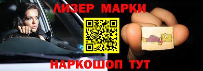 прущая мука Северобайкальск