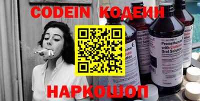 прущая мука Северобайкальск